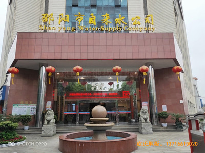 湖南邵陽(yáng)自來(lái)水公司運(yùn)動(dòng)館體育地板鋪裝案例