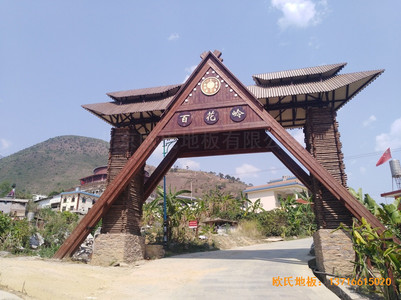 云南怒江百花嶺特色村舞臺(tái)運(yùn)動(dòng)地板施工案例