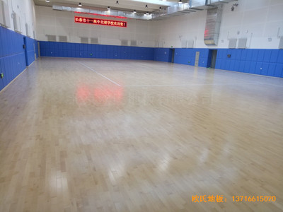 長春十一高中北湖學(xué)校體育館運動地板鋪設(shè)案例