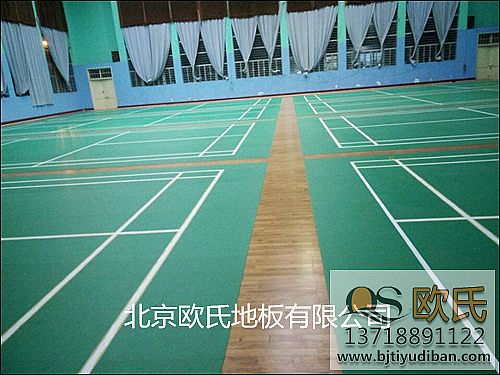 羽毛球?qū)嵞具\(yùn)動(dòng)地板安裝時(shí)這些問題要注意